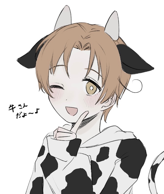 手羽先 (@it_0614) / Posts / X