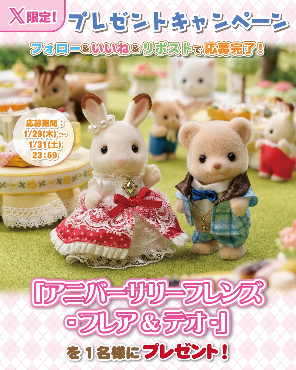 プーたん♥様オーダー品　こぶたがみちを　パクパクパペット プーたん♥様オーダー品 こぶたがみちを パクパクパペット プーたん♥様