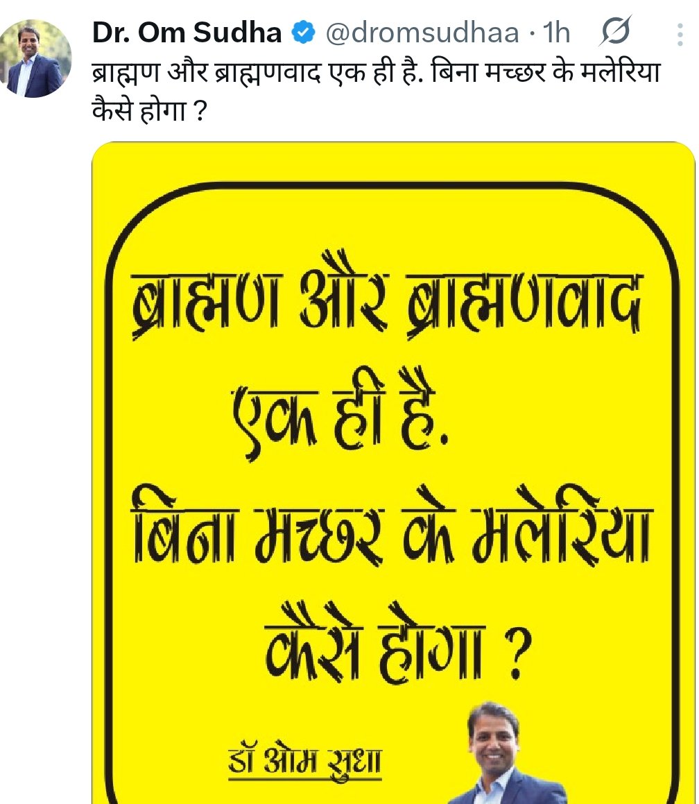 Mrsinha's tweet image. There should be a strict law against such things as well.. These morons get away with anything in the name of FoE and play victim if someone answers them in their own language...