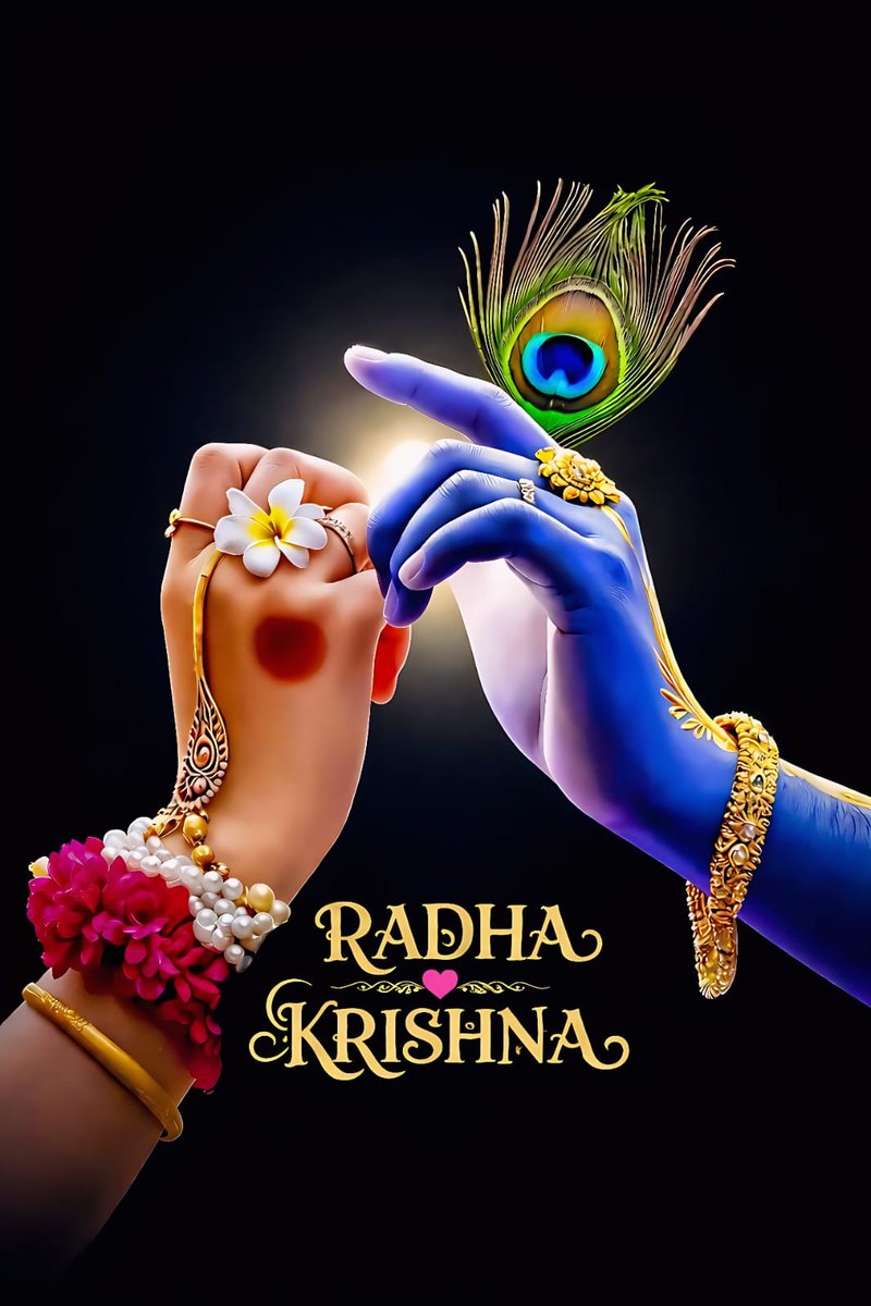 dharmicsangham's tweet photo. जहाँ प्रेम भक्ति बन जाता है, वहीं राधा-कृष्ण बसते हैं।
कुछ प्रेम शब्दों से नहीं, आत्मा से महसूस होते हैं—राधा कृष्ण। https://t.co/YtCfkfWU2V