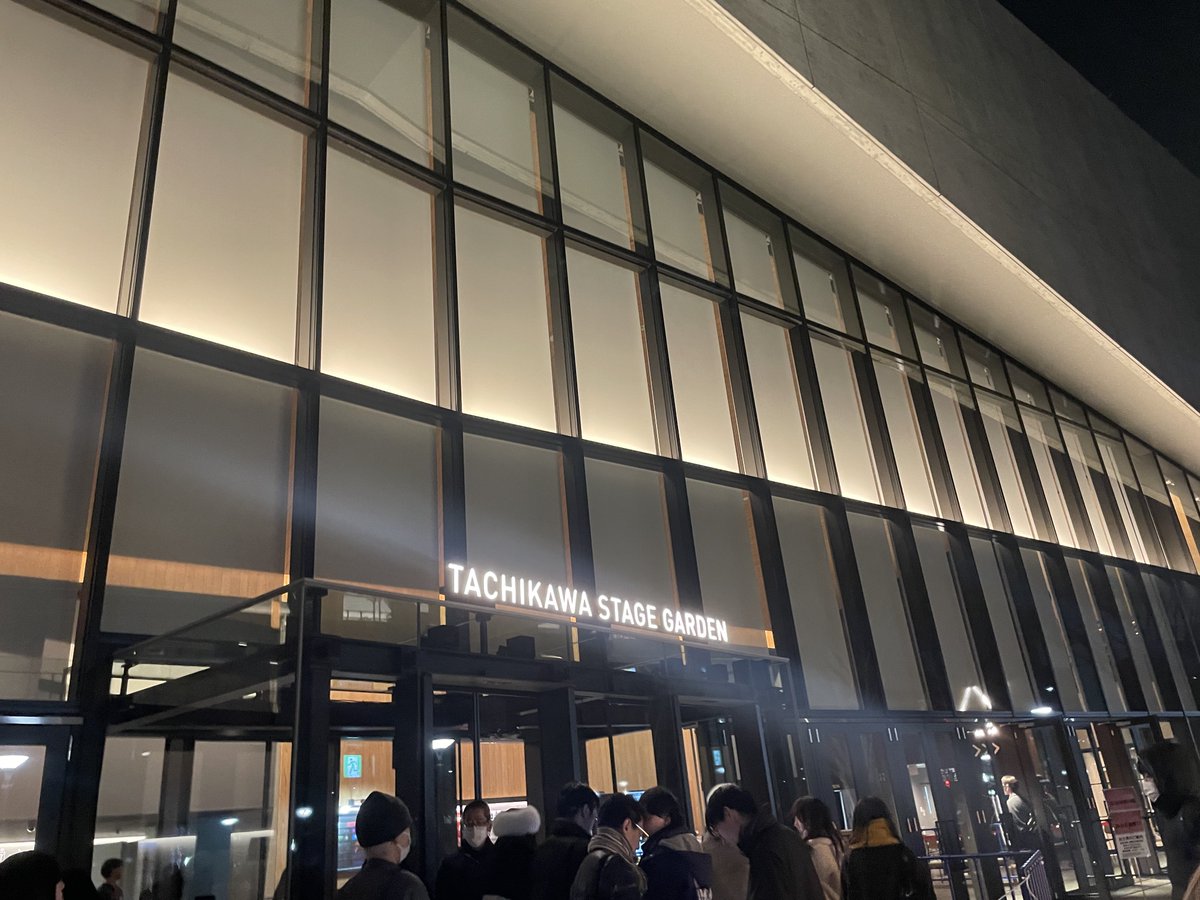 ponkotsumetal's tweet image. 立川ステージガーデン入場
#izna