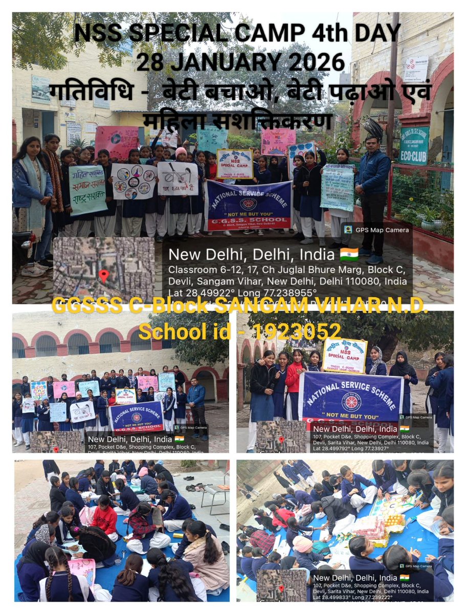 GGSSS C-Block Sangam vihar tweet media