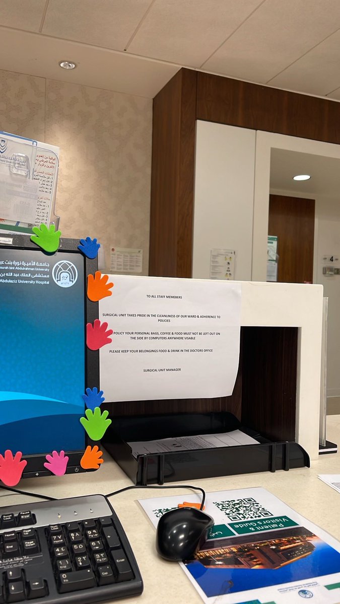 Nawaf Alsubaie tweet media