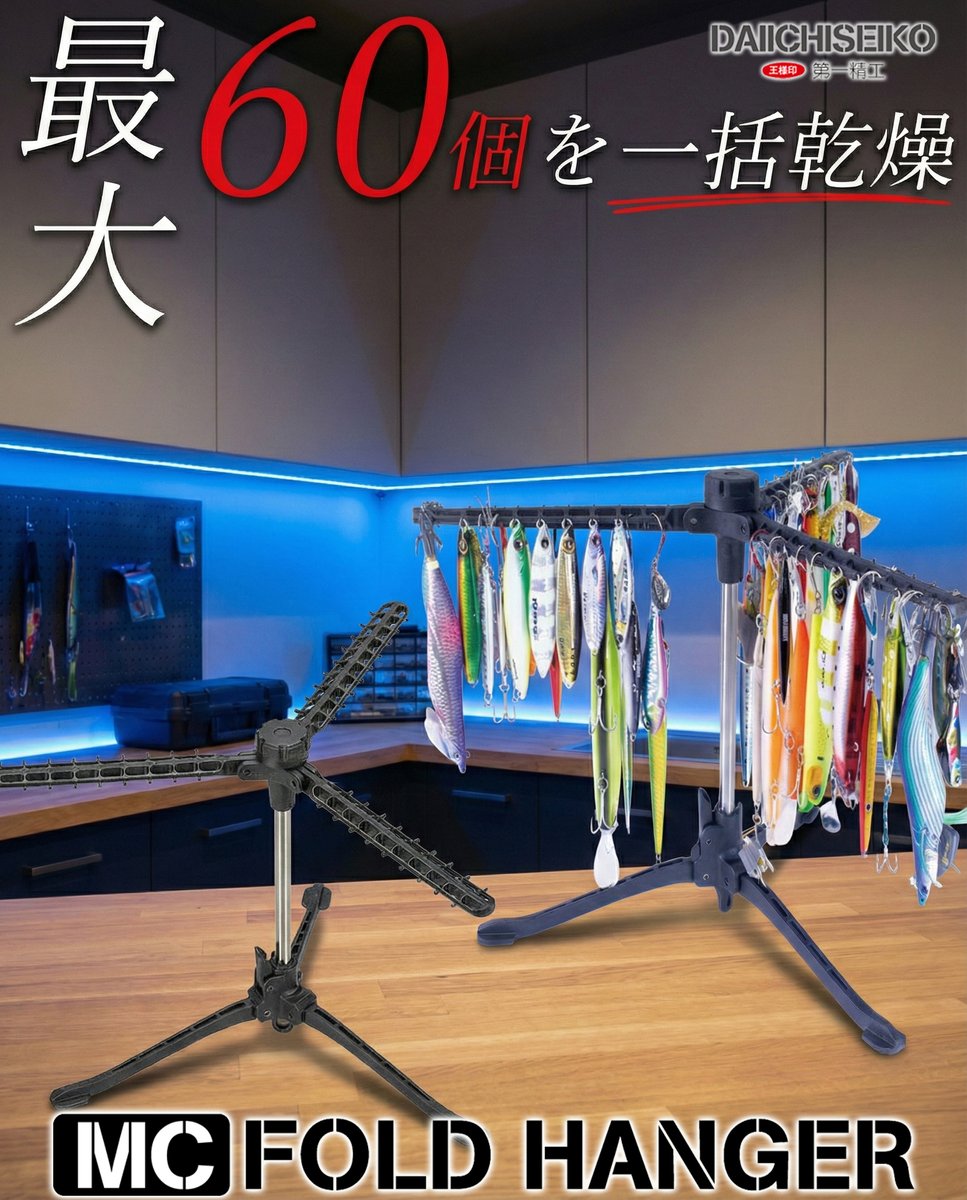 うーん。。。 ダメじゃないけど コレじゃないかな もっとズボラな人