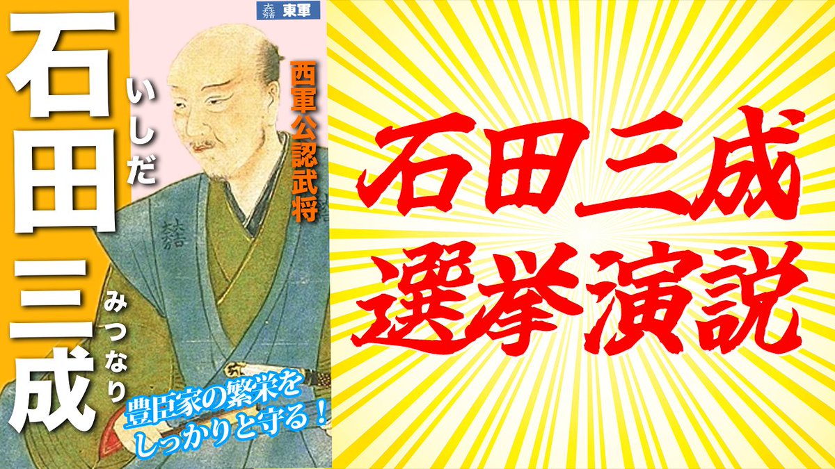 ヒロページです スエヒロ (@numrock) / Posts / X