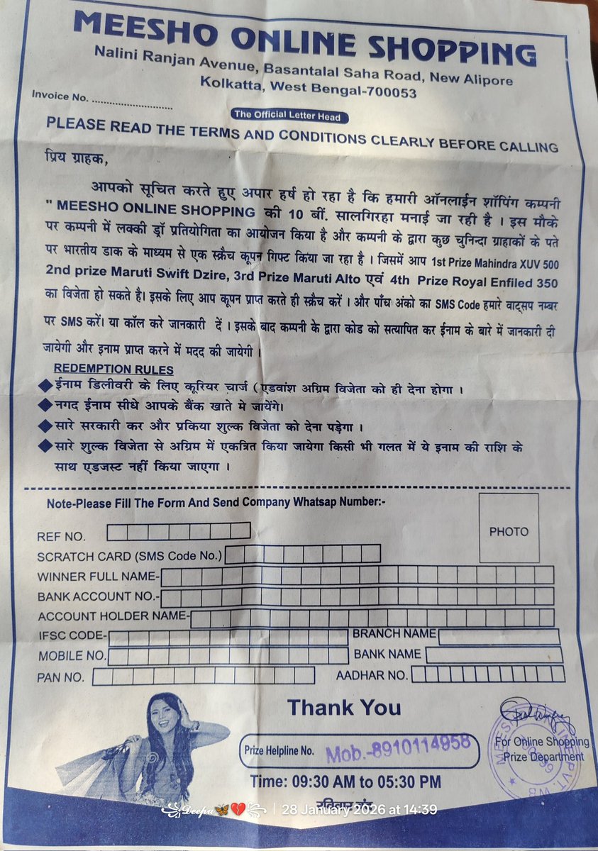 Jamesdeepak2's tweet photo. I received today this type of letter through india post 
I just wanna know is this true or false 
Kindly suggest me..
@meesho_support @Meesho_Official https://t.co/Uzh0VpdPKw