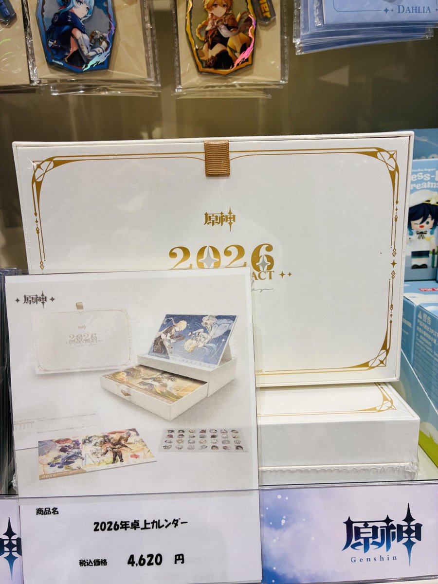◎入荷情報◎ 原神より2026年卓上カレンダー入荷致しました！ 今年は
