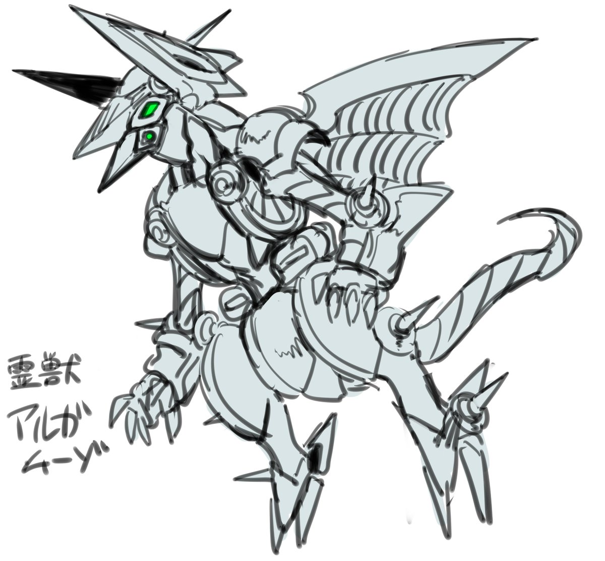 わいわい大聖堂 (@waiwaidaiseidou) / Posts / X