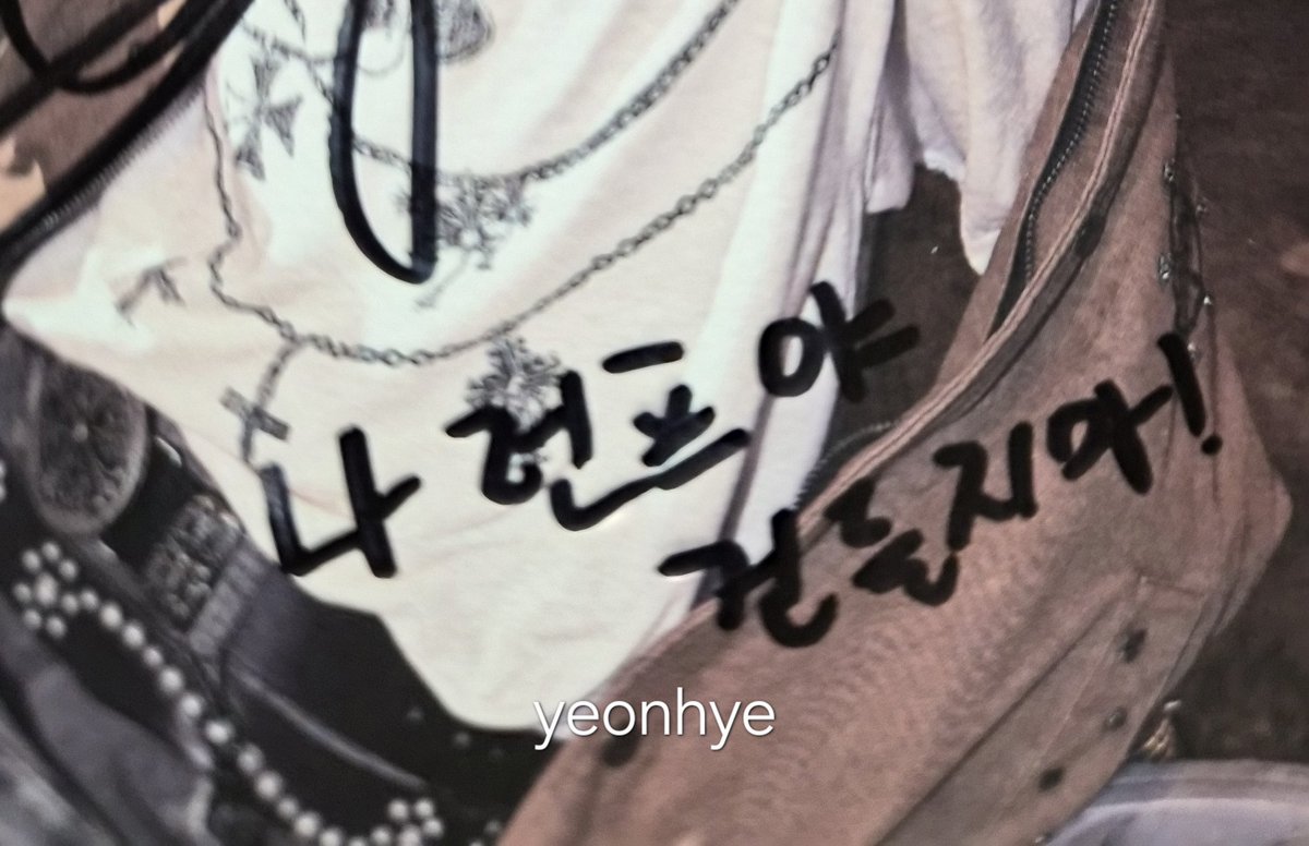 Ps로 트위터 바이오 문구 추천해달라 했더니
나 런프야 건들지마!
ㅋㅋㅋㅋㅋㅋㅋㅋㅋㅋㅋㅋㅋㅋㅋㅋㅋㅋ