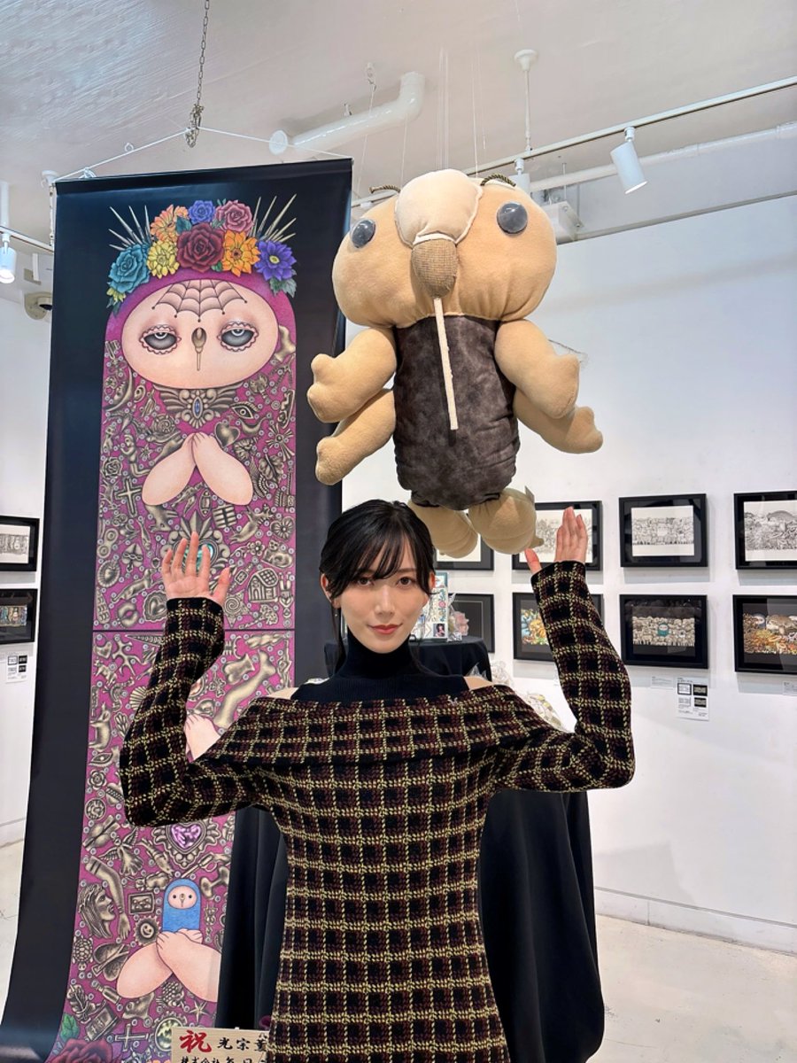 光宗薫 Kaoru Mitsumune 🐜🐜 (@mtmnkor) / Posts / X