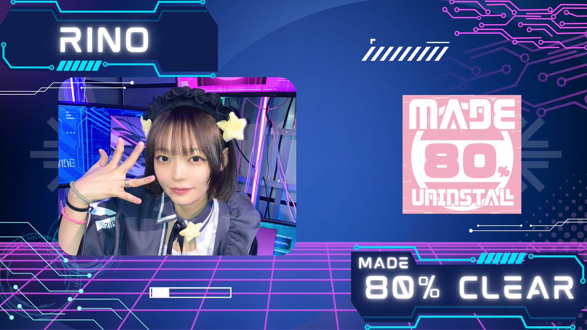 ganion made ガニオンメイド 名古屋052 device change 👾UNINSTALL CLEAR👾 もにゅ @monyu_MMN MAID60%CLEAR✨ →画像個体