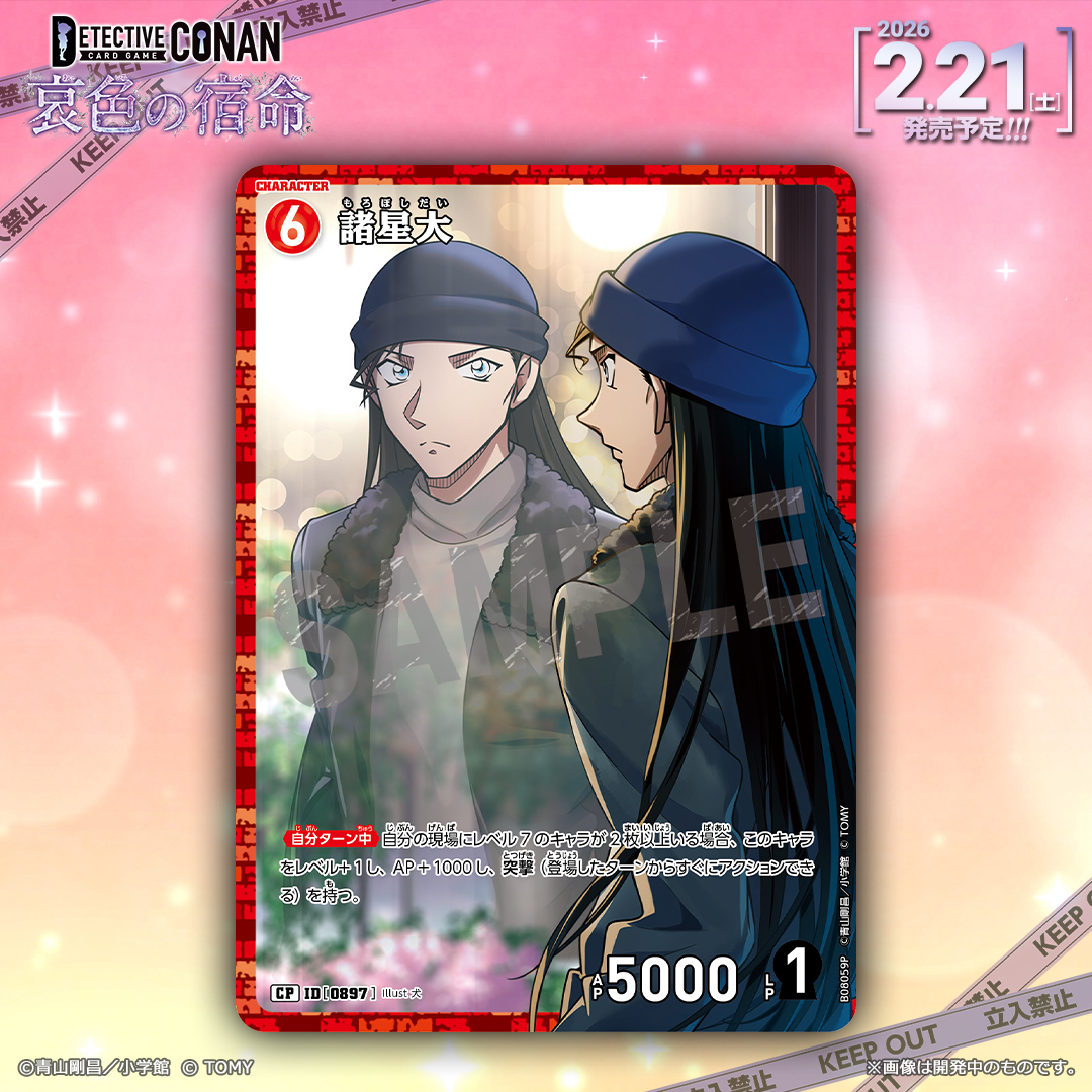 なおみ🍋 Next2月西2チ36ab (@703akam) / Posts / X