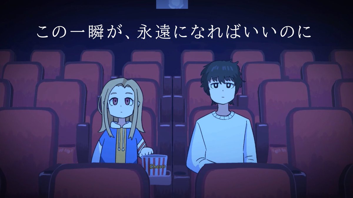 せなくま🍟 (@senakumadesu) / Highlights / X