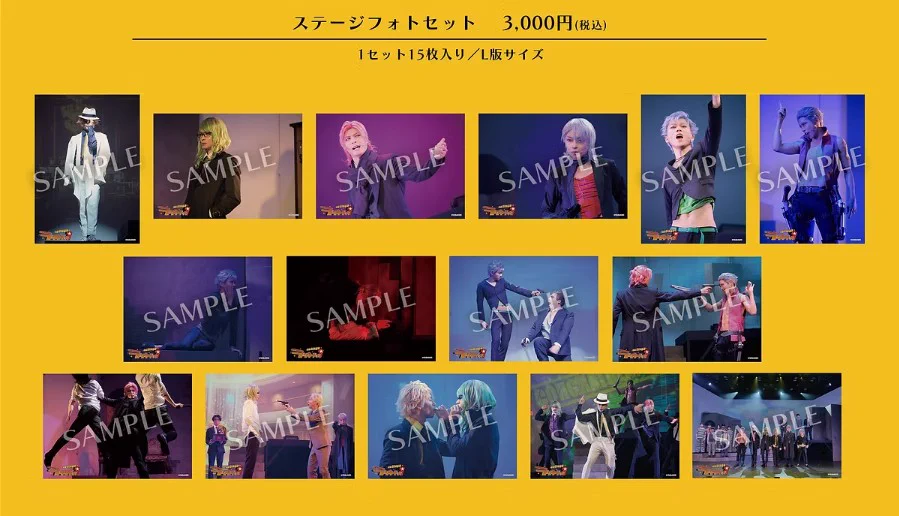 ラッキードッグ1 on Stage on X: 