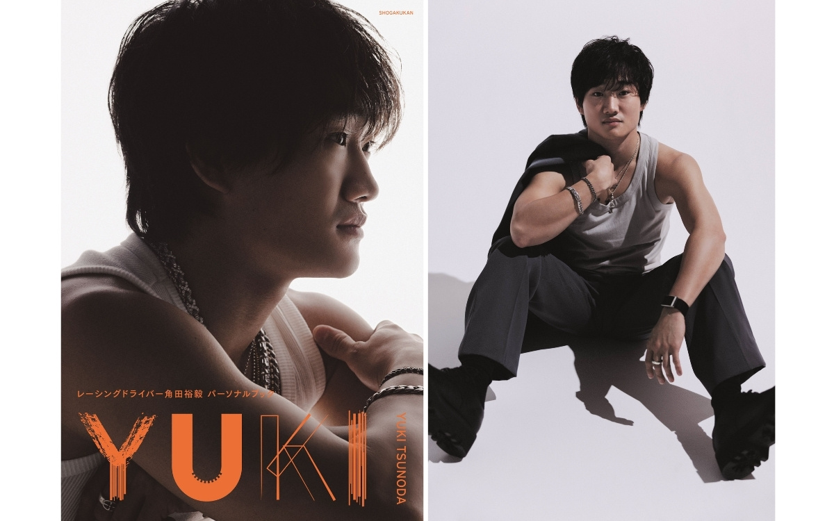 oggi_jp's tweet image. インスタ410万人超！レーシングドライバー・角田裕毅の初書籍をOggiがプロデュース！
oggi.jp/7698248