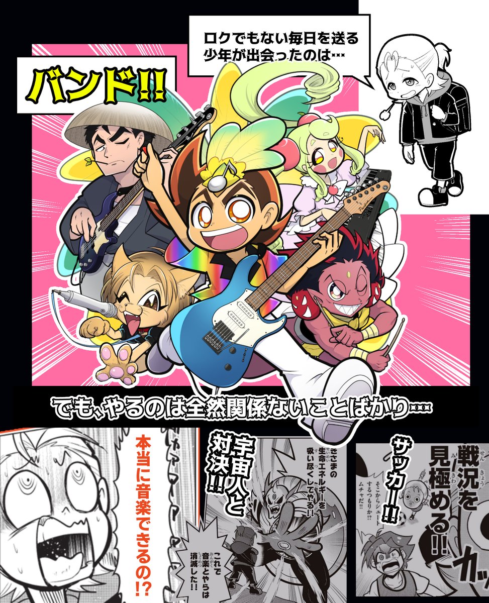 御狐ちひろ🦊 tweet media