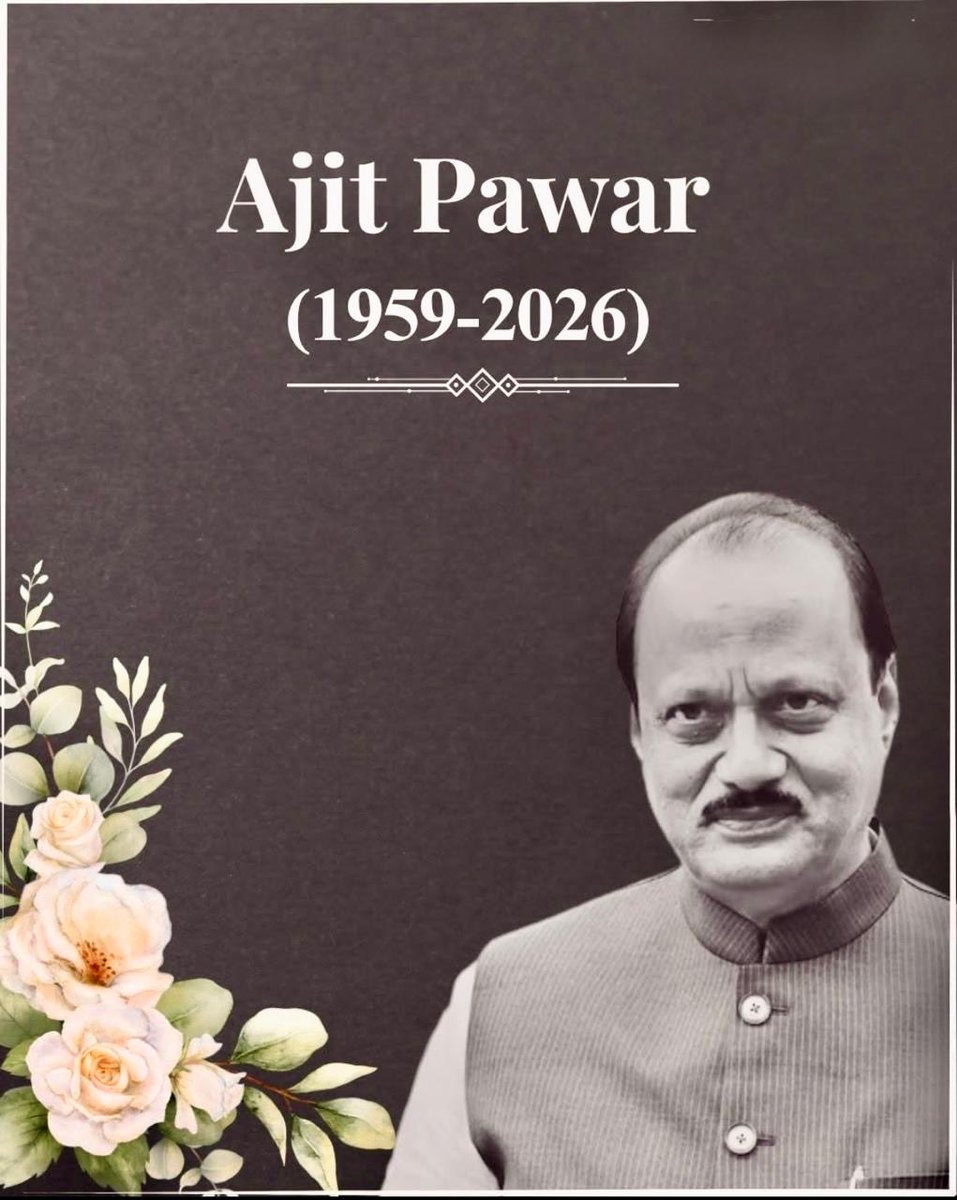 Ali Akbar Sultan Ahmed official tweet media