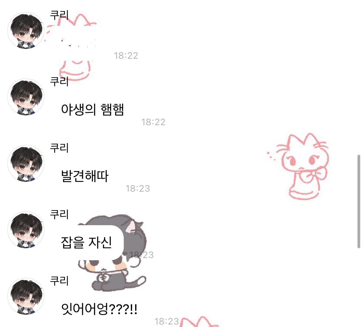 muuoya__'s tweet photo. 야생의 햄햄 안 잡히는데요 https://t.co/lM1PTpwQKU