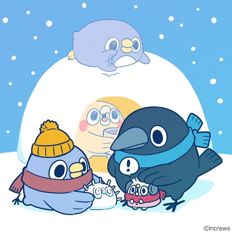 mendo_tori's tweet photo. 雪ひよこだよ
#めんトリ https://t.co/e6wmDFk39E