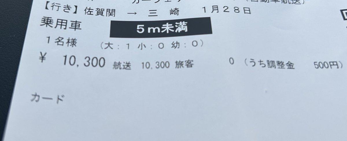 Maya Melpharia tweet media