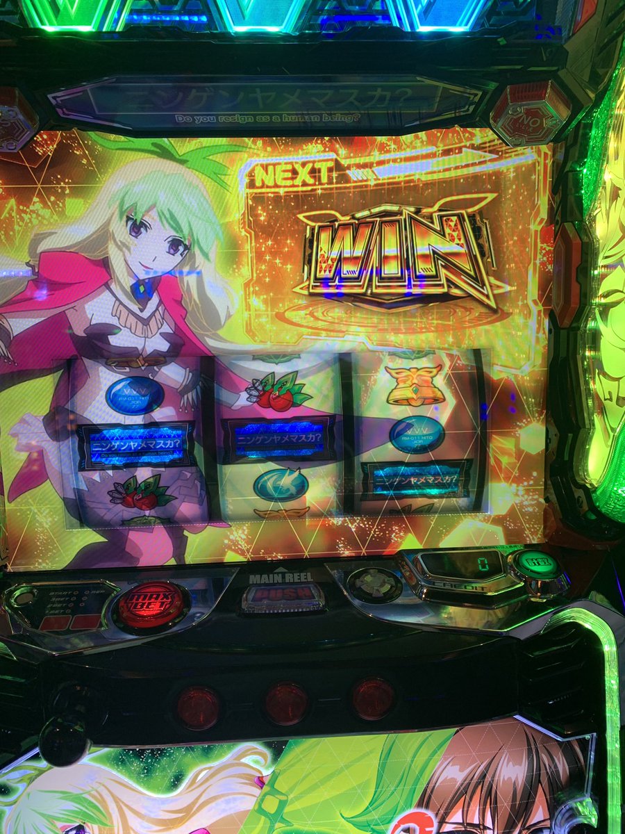 OcohlR6's tweet photo. えっぐ
見てください https://t.co/utN6mhHG9T