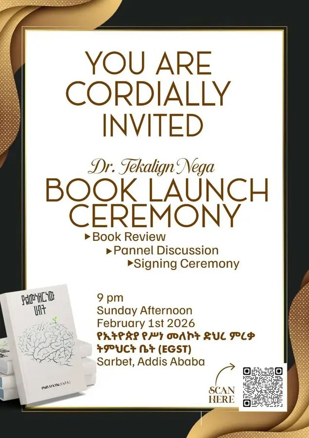 I cordially invite you to attend the event hosted by <a href="/tekneg/">Tekalign Nega</a> for the launch of his second book. I am also offering a giveaway of a copy of the book to anyone who retweets this post.
