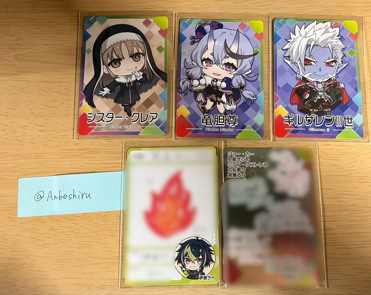 アンベシル tweet media