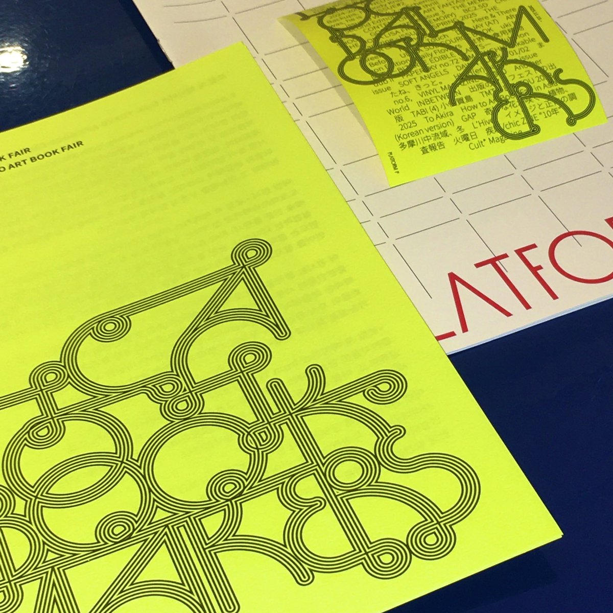 i__mulgomm2's tweet image. 도쿄아트북페어(TABF) 다녀왔어요!!
무료니까 홍대 놀러가실때 한 번 들려보시는 거 추천… 🦭🫰🏿