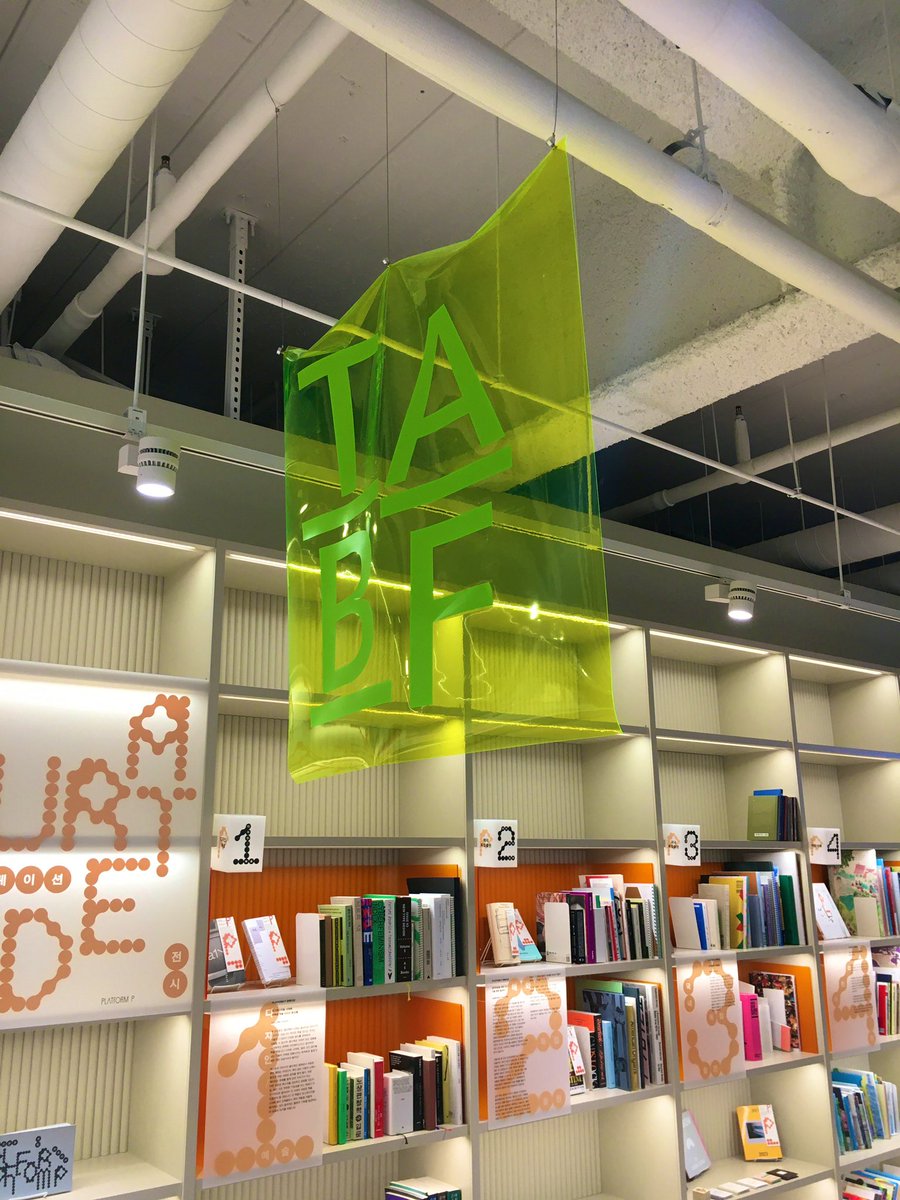 i__mulgomm2's tweet image. 도쿄아트북페어(TABF) 다녀왔어요!!
무료니까 홍대 놀러가실때 한 번 들려보시는 거 추천… 🦭🫰🏿