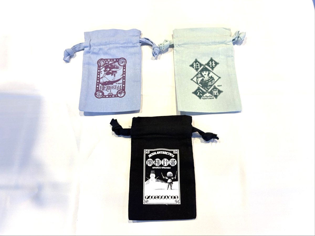 parco_games's tweet image. 【PARCO GAMES 將參加 #台北國際電玩展】
📅1月29日～2月1日
🎮參展作品
生存冒險🐧《南極計畫》
2D 動作冒險🖌《Constance》
3D 探索冒險🏠《The Berlin Apartment》

🎁攤位內也將發放限定紀念品。
誠摯邀請您蒞臨我們的攤位，親自體驗遊戲的魅力。