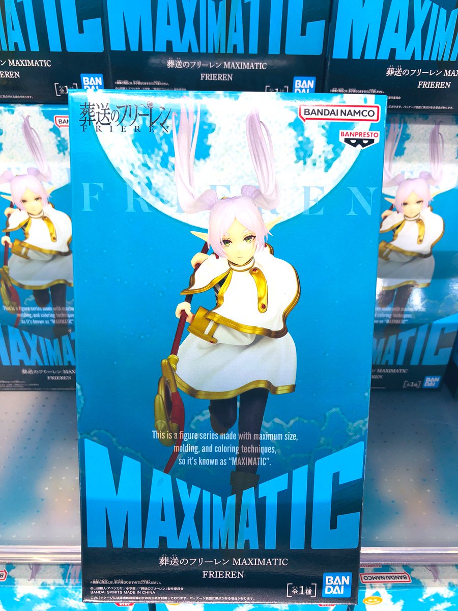 GiGO 広島本通 (@GiGO_Hondori) / Posts / X