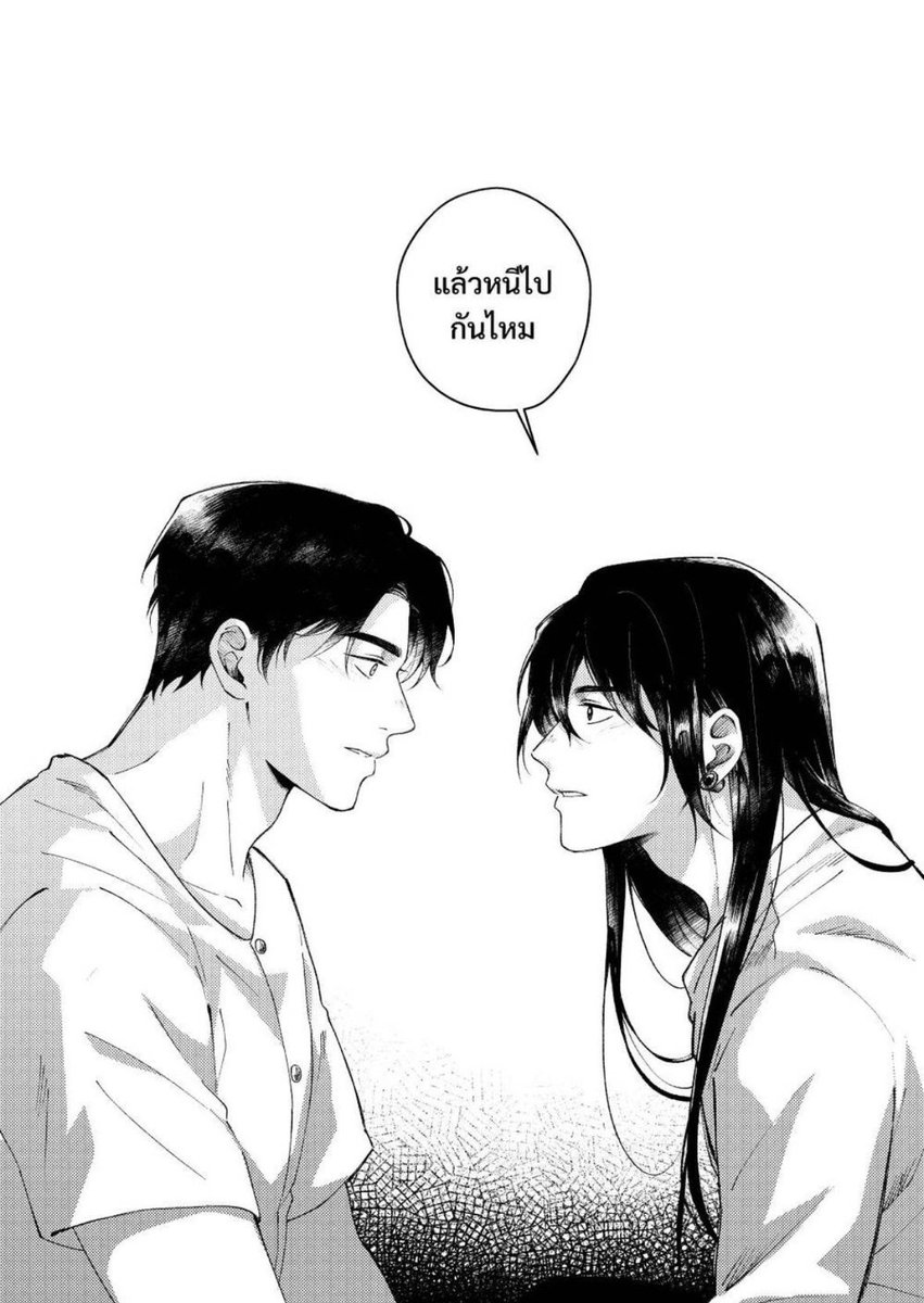 วันนี้ที่รอคอย🥹 กูรอคำนี้จากเจ้าพี่มานานมาก หนีไปรักกันเหอะ อย่าพรากก้านกล้วยออกจากโขลงอีกเลย😭
#อโยธยาเอยาวดี