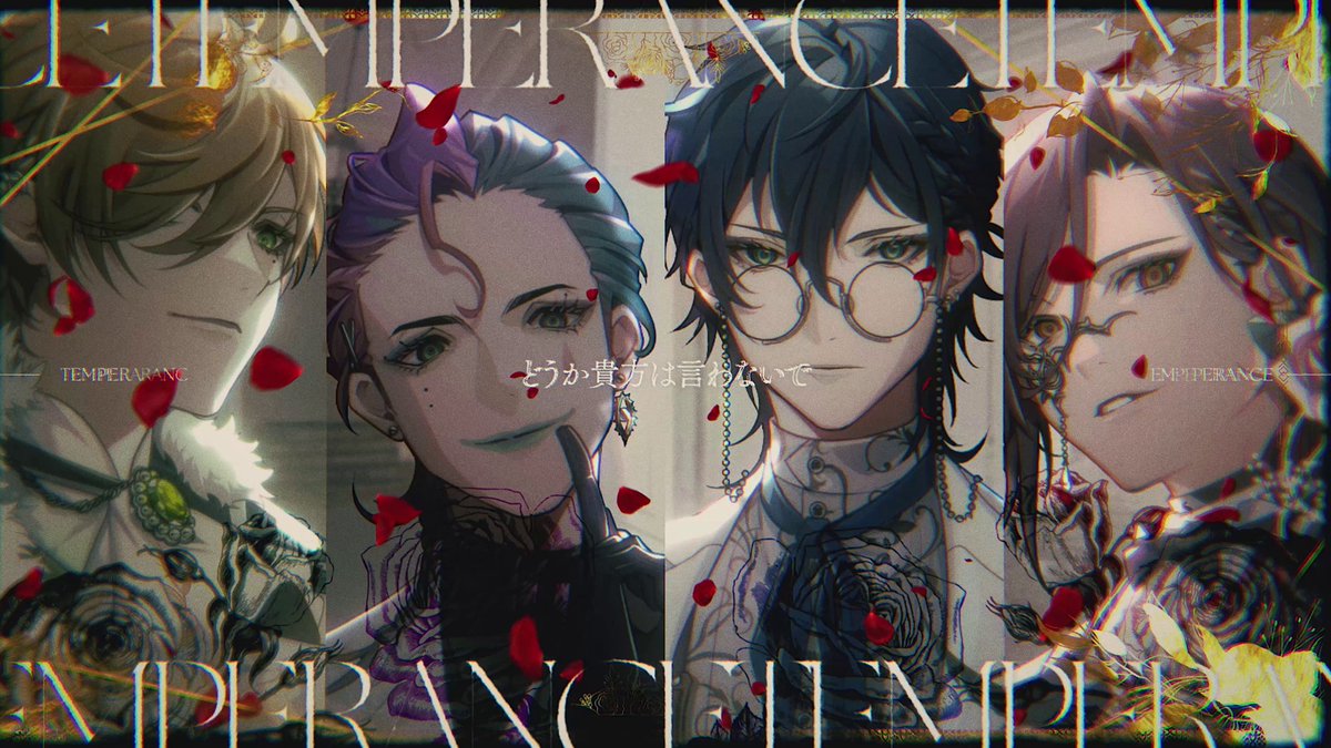 『Temperance』100万再生ありがとうございます！！
これからもたくさん聴いてくださいませ🌹

【オリジナルMV】Temperance / MAS-RAO(麗)【シェリン/レオス/オリバー/力一/にじさんじ】 
youtu.be/4L-U_eEKRpQ?si…