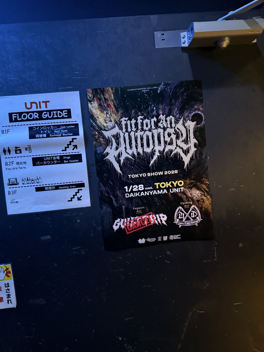 misa82chandeath's tweet photo. 今日の現場入った🫡
#fitforanautopsy https://t.co/zDNjsqpPwB