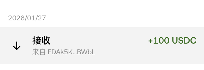 炼金叔叔 tweet media