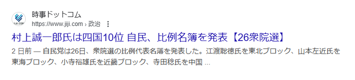 スカーレッドG tweet media