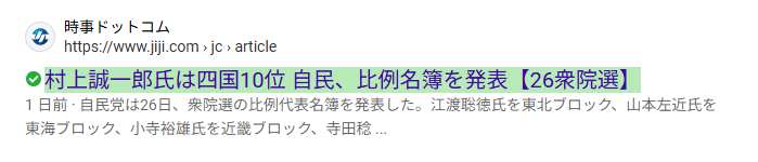 スカーレッドG tweet media