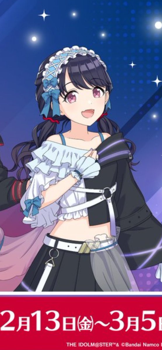 すずらん♡ さま専用 🫰🏻🫰🏻🫰🏻🫰🏻🫰🏻🫰🏻🫰🏻🫰🏻🫰🏻🫰🏻🫰🏻🫰🏻🫰🏻