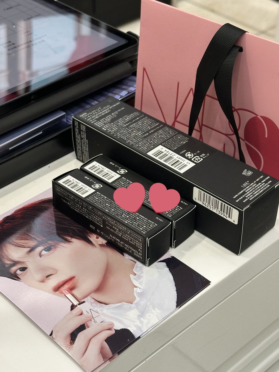 친구한테 부탁해서 구매 완료
너무 감사합니당😆💕