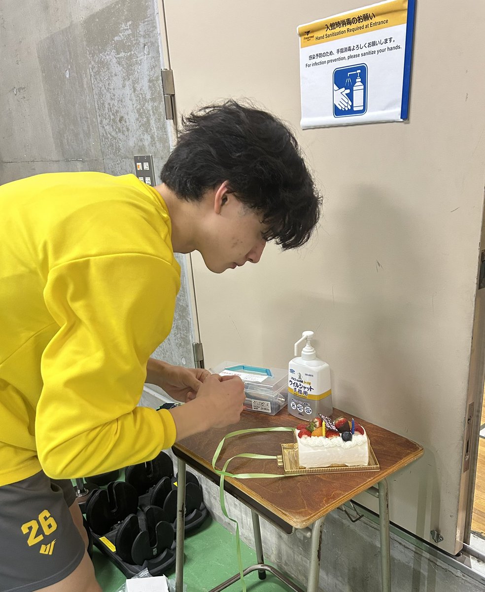 香川ファイブアローズ tweet media