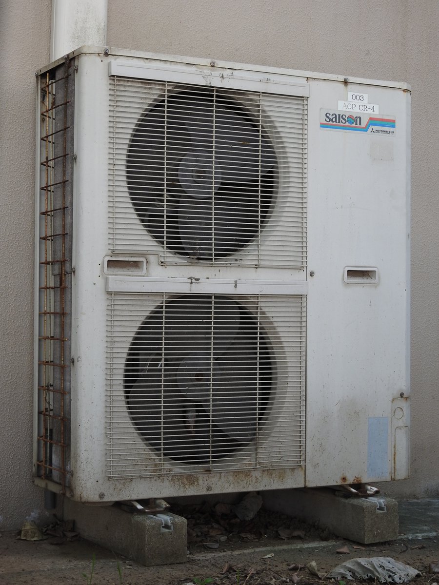 三菱重工パッケージエアコン
FDCJ90HD

#室外機