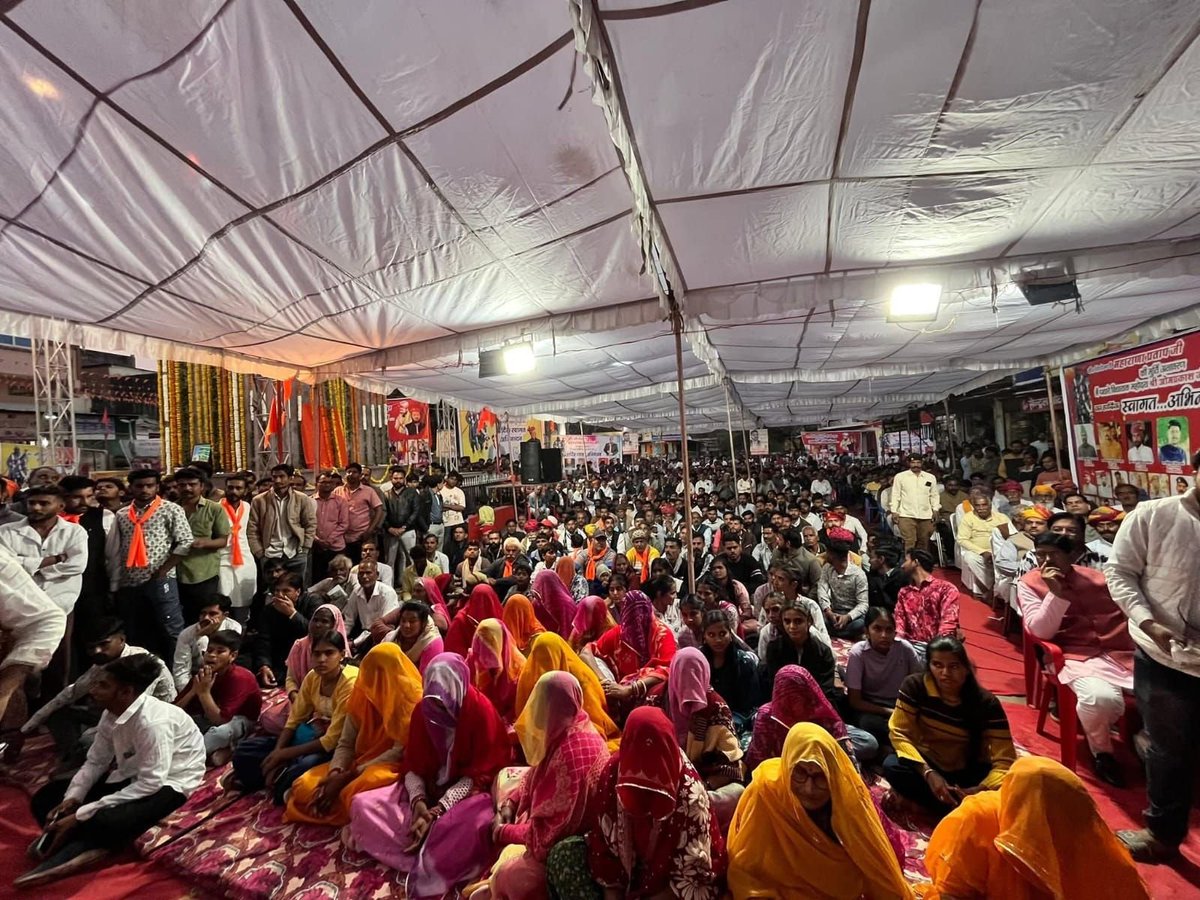 opsakhlecha's tweet photo. गतदिवस नगर सिंगोली में हिन्दुआ सूर्य, वीर शिरोमणि महाराणा प्रताप जी की भव्य प्रतिमा अनावरण कार्यक्रम में सहभागिता करने का अवसर प्राप्त हुआ।

महाराणा प्रताप जी का जीवन शौर्य, स्वाभिमान, राष्ट्रभक्ति और सनातन संस्कृति की रक्षा का अद्भुत प्रतीक है। उनकी प्रतिमा का अनावरण केवल एक कार्यक्रम नहीं, बल्कि हमारी गौरवशाली परंपरा और वीरता की अमिट स्मृति को नमन करने का अवसर रहा।