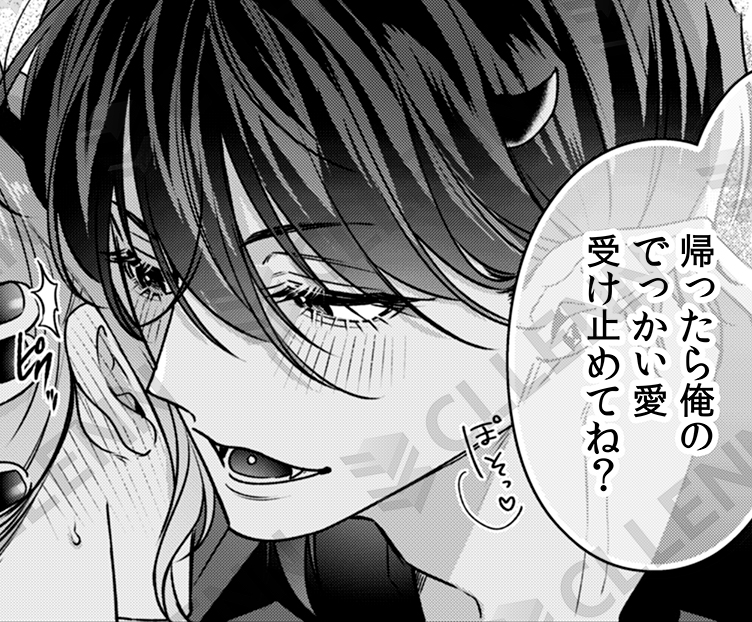 乙女チック編集部 tweet media