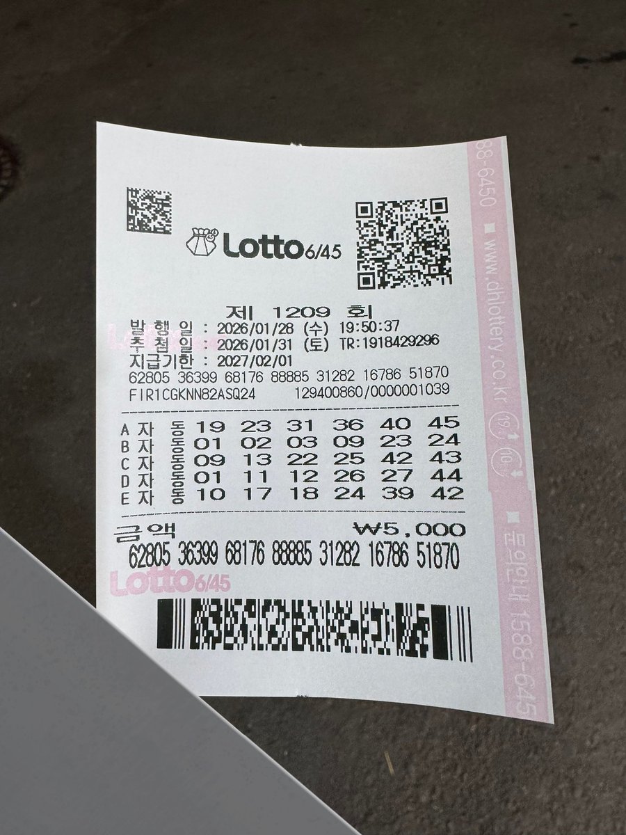 nadkisod's tweet image. 오늘밤 제 인생을 걸었습니다

1등 당첨 시

팔로워 전원 치킨 돌립니다