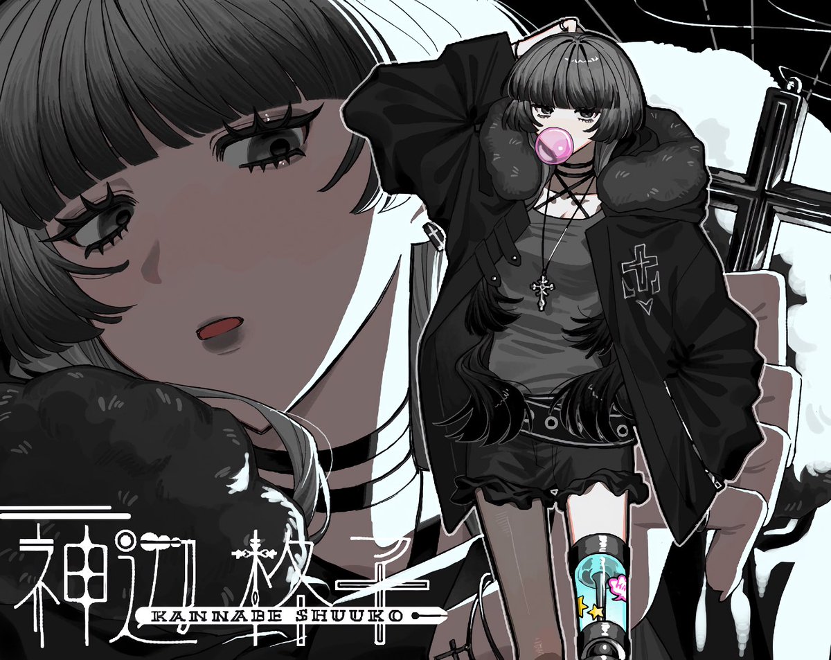 【関東北雪河祓魔師紹介事務所】お邪魔してます
教会の義足ギャル✝️