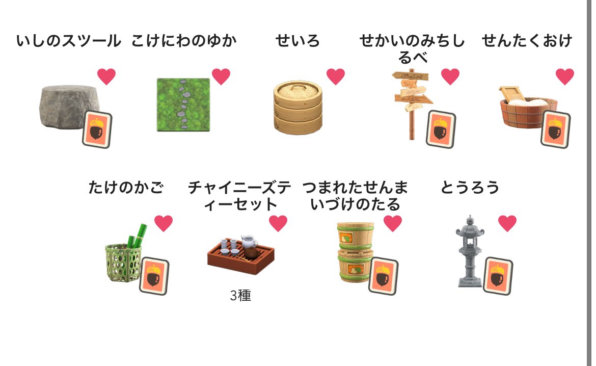 にゃち tweet media