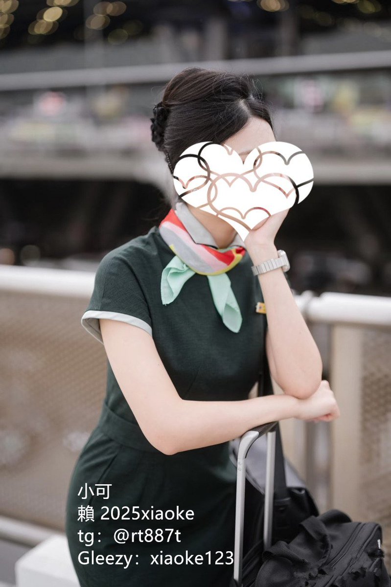 妳好，陌生人 雖然跟你不認識 
但可以留一句「加油」給我嗎？ 
讓我還有力氣繼續為了生活工作撐下去
#一位空服員小可
#小可長腿空姐日常