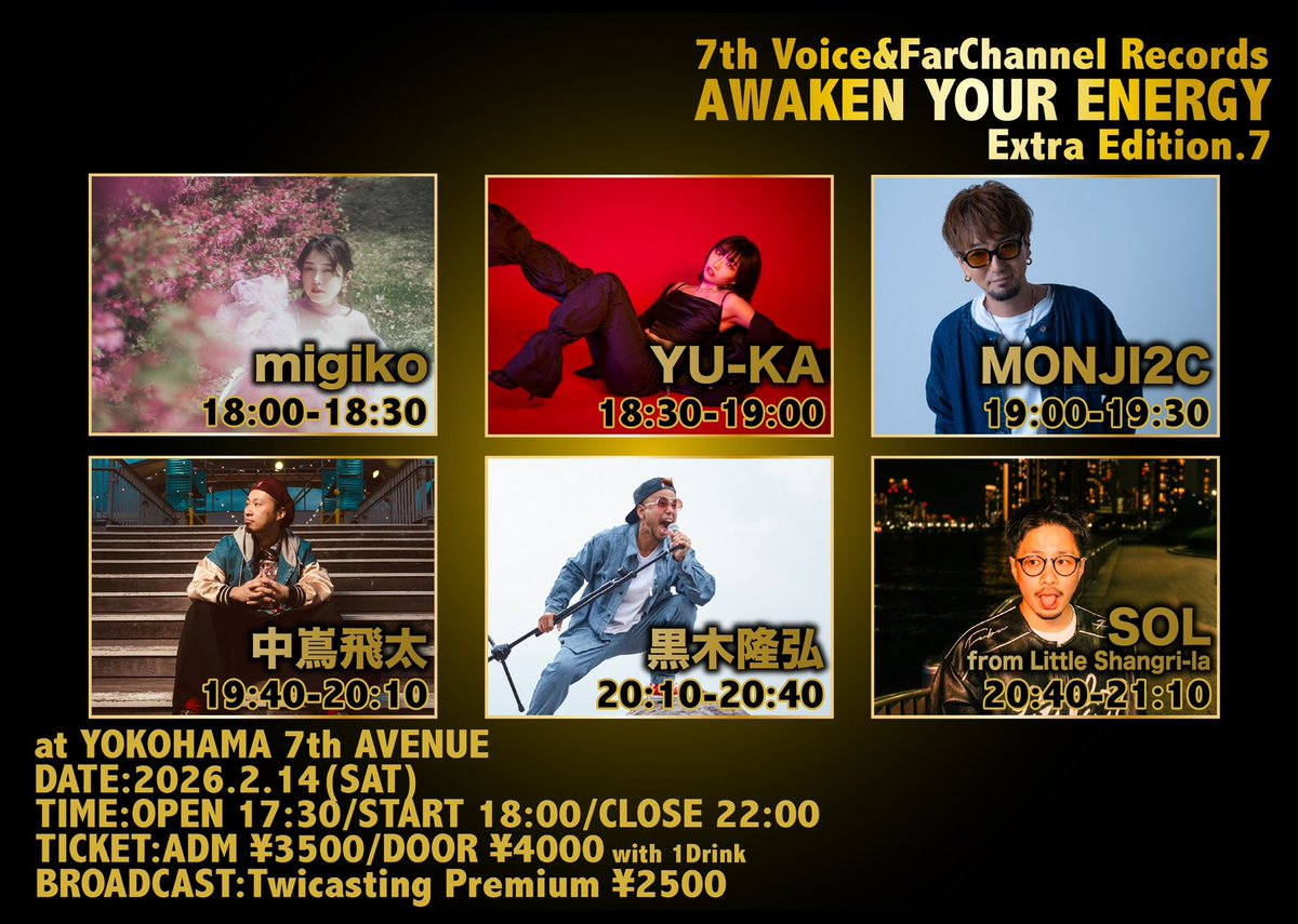 𝕐𝕌-𝕂𝔸 (@yuka08520852) / Posts / X