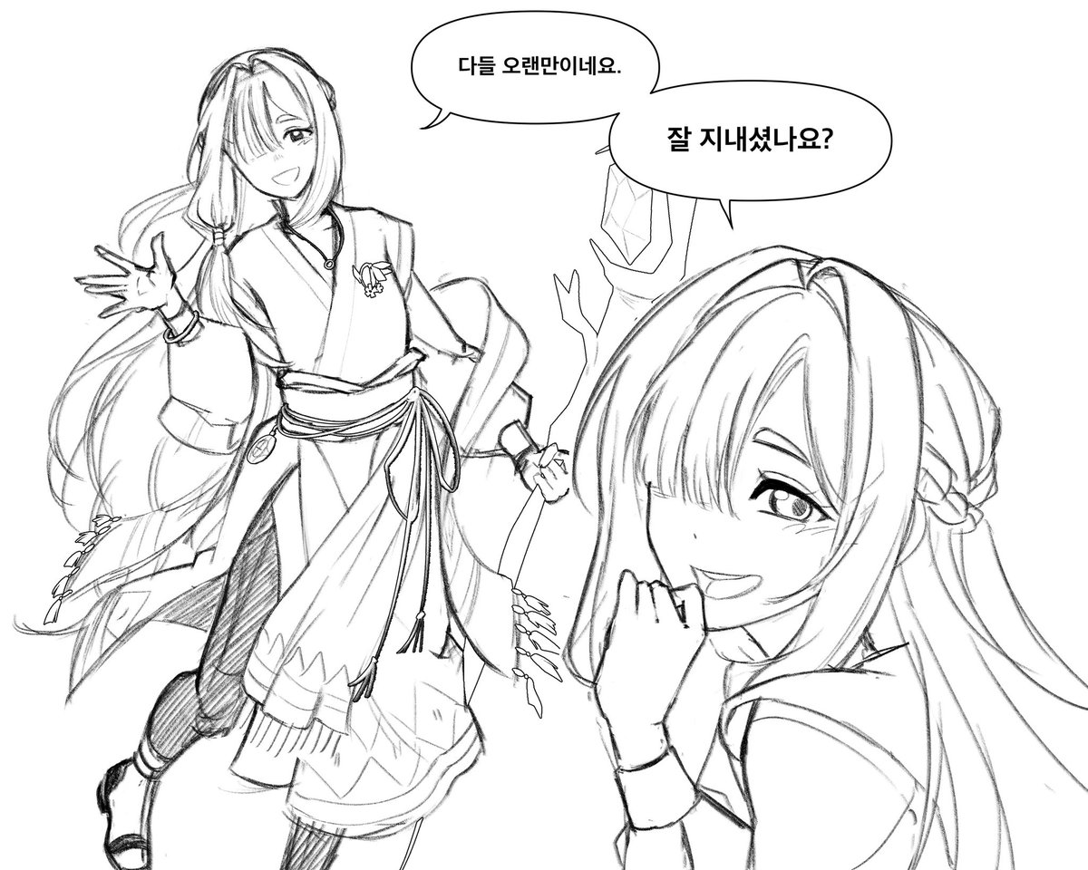 キル k1ru tweet media