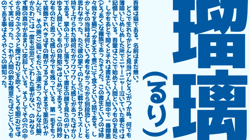 【十人十色セット(小説用)】
本文をいつもと違う雰囲気で印刷してみませんか？
18色の中から好きな色を選んで印刷！
組み合わせはまさに十人十色…📕📗📘📙